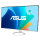 ASUS VZ279HG-W - 1416578 - zdjęcie 3